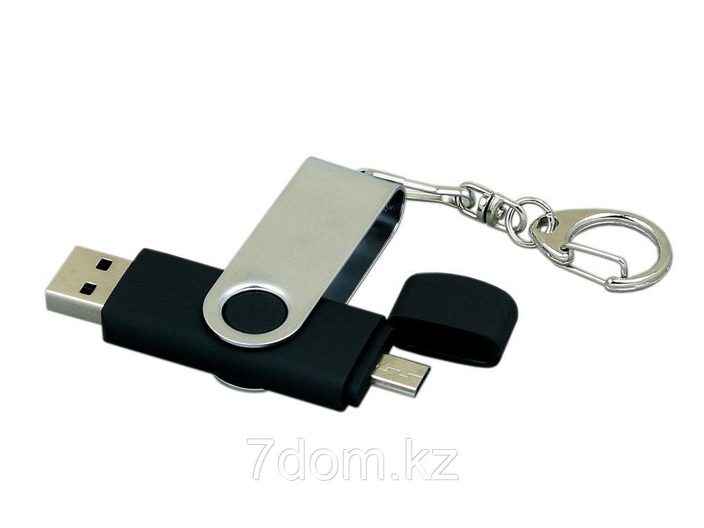 Флешка с поворотным механизмом, c дополнительным разъемом Micro USB, 64 Гб, черный - фото 2 - id-p112100797