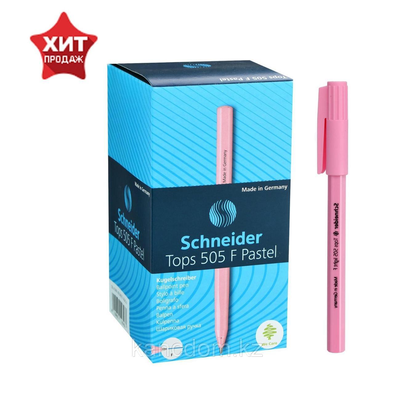 Ручка шариковая 0,8мм Schneider Tops 505 F, корпус пастель микс, синяя - фото 1 - id-p112099792