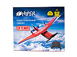 Радиоуправляемый самолёт  HIPER SKYLINER, фото 7