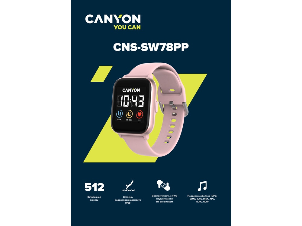 Смарт-часы со встроенным плеером Canyon SaltSW-78, розовый - фото 5 - id-p112104102