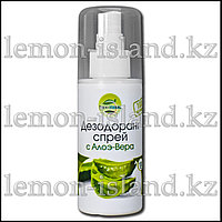 Дезодорант-спрей из калиевых квасцов IndoHerbs с алоэ ("кристалл", Алунит), 100 мл