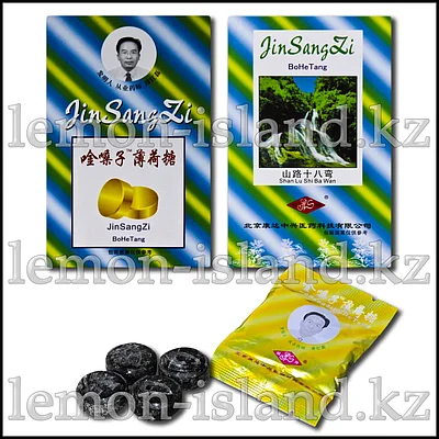 Транс порно онлайн көру