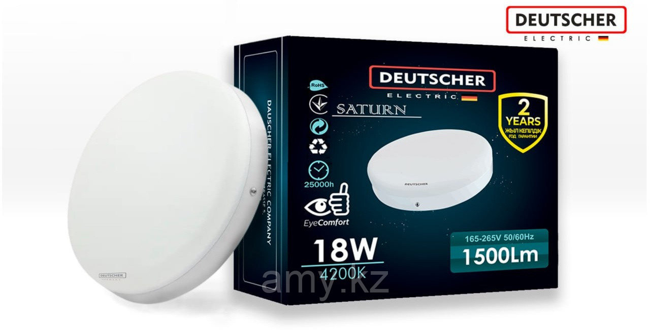 LED спот  SATURN  круглый о/у  18W  4200K  (DEUTSCHER)