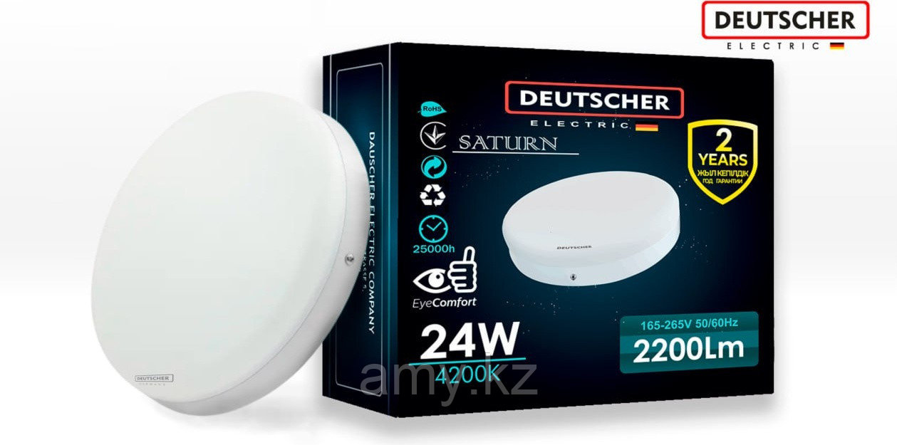 LED спот SATURN круглый о/у 24W 4200K (DEUTSCHER)