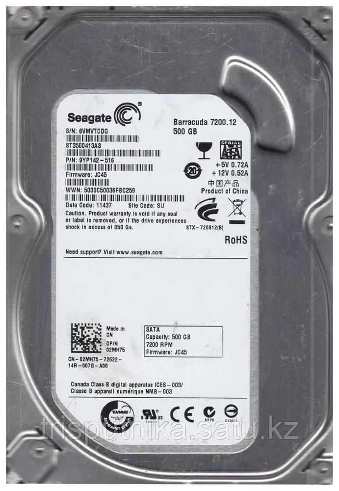 Жесткий диск Seagate Barracuda 500 ГБ 3.5" ST3500413AS - фото 1 - id-p112105480