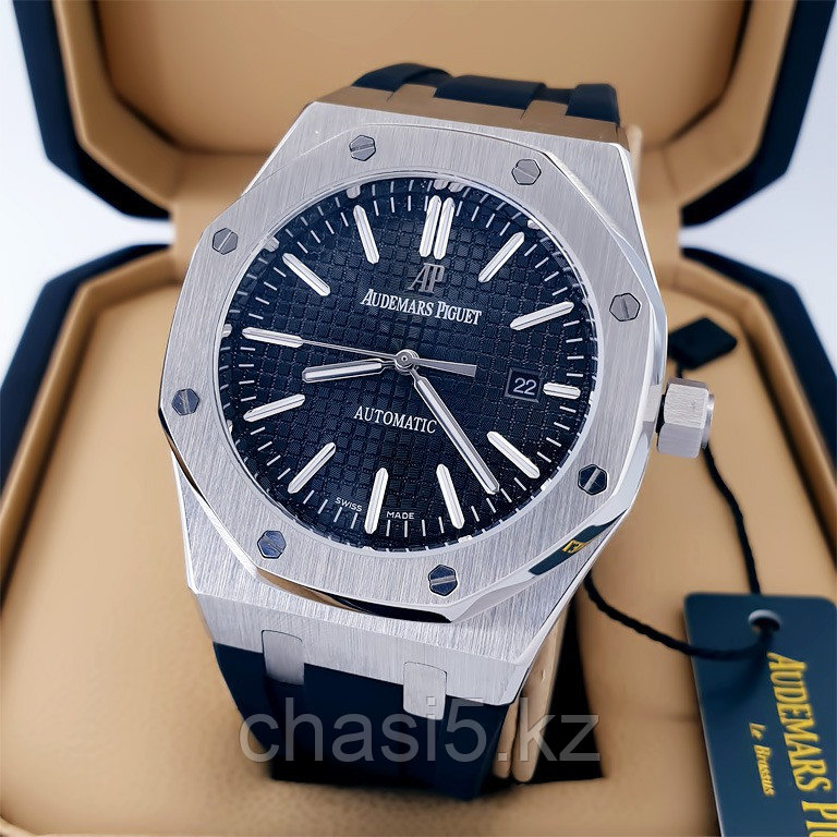 Мужские наручные часы Audemars Piguet Royal Oak (20971)