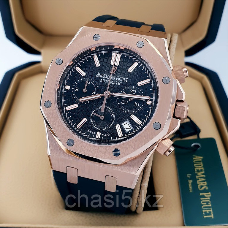 Мужские наручные часы Audemars Piguet (20963)