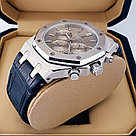 Мужские наручные часы Audemars Piguet (20957), фото 2