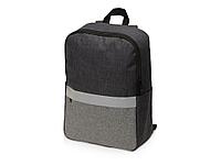 Шағылыстырғыш жолағы және 15,6 дюймдік ноутбук б лімі бар Merit рюкзактары, қою сұр/сұр