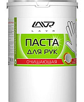 Очищающая паста для рук "Пористые скраб-гранулы" Handwashpaste 5 л