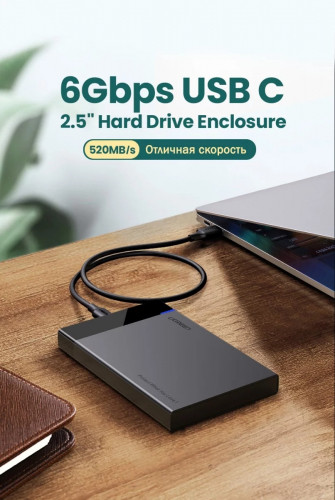 UGREEN 50743 Корпус для жесткого диска US221, USB 3.1 To 2.5'' SATA Hard Drive Enclosure - фото 3 - id-p112108058