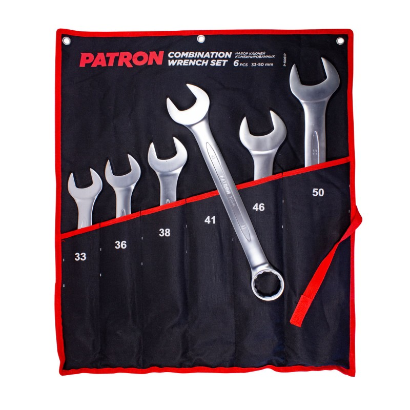 Набор ключей комбинированных 6 пр PATRON - фото 1 - id-p112108138