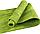 Коврик Гимнастический ТРЕ Yoga Mat камуфляжный 183х61х6мм Зеленый, фото 2