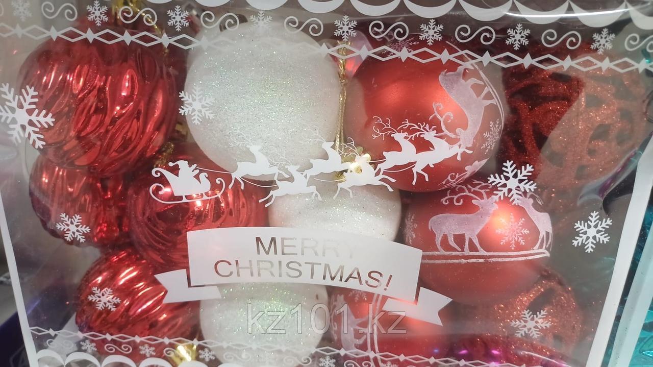 Набор новогодних шаров "Merry Christmas!" d 6 см (24/25 шт.) - фото 5 - id-p112108166