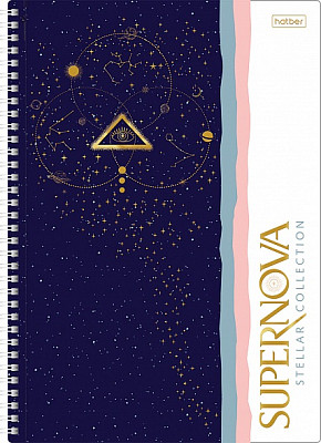 Тетрадь "Hatber", 80л, А4, клетка, 3D фольга, ламинация, на гребне, серия "Supernova", фото 1