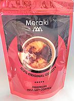 Кофе Meraki Premium Instant Coffee 200 гр Индия