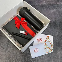 Корпоративный подарок брендированный