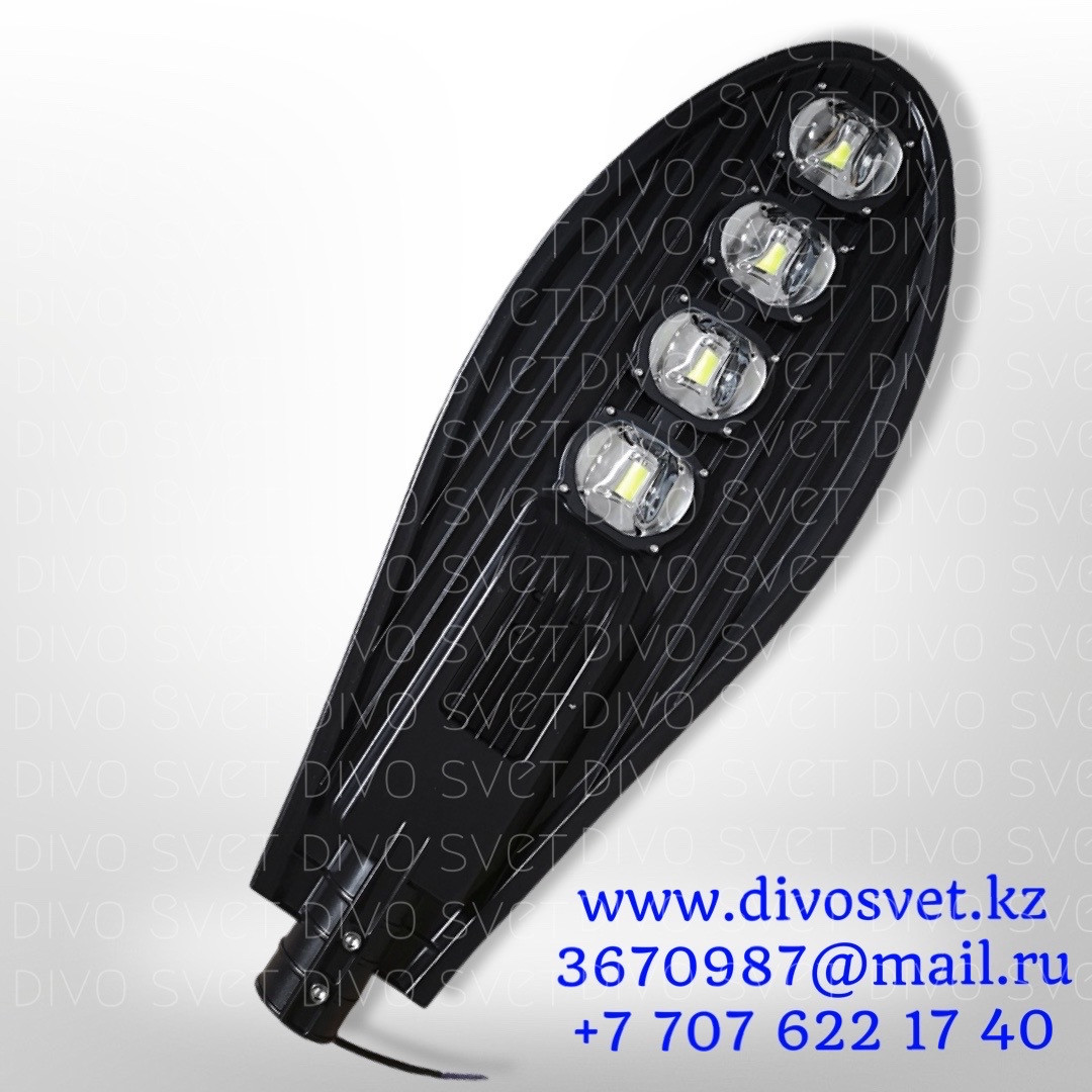 LED Кобра 200 Вт "Premium" 4*1500mA, уличный консольный светильник. Светодиодные светильники "Кобры" led 200w - фото 2 - id-p112109372