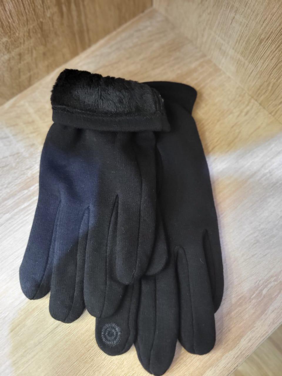 Мужские перчатки - фото 1 - id-p112109396