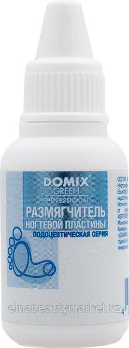 Domix  Размягчитель ногтевой пластины, 18 мл