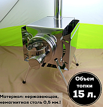 3D экрандары бар шағын пеш-пеш