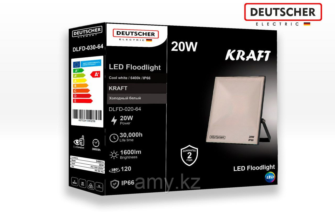 Светодиодные прожекторы KRAFT 20W  6400K  (DEUTSCHER)