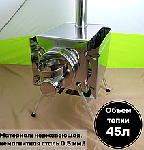 3D экрандары бар үлкен пеш-пеш