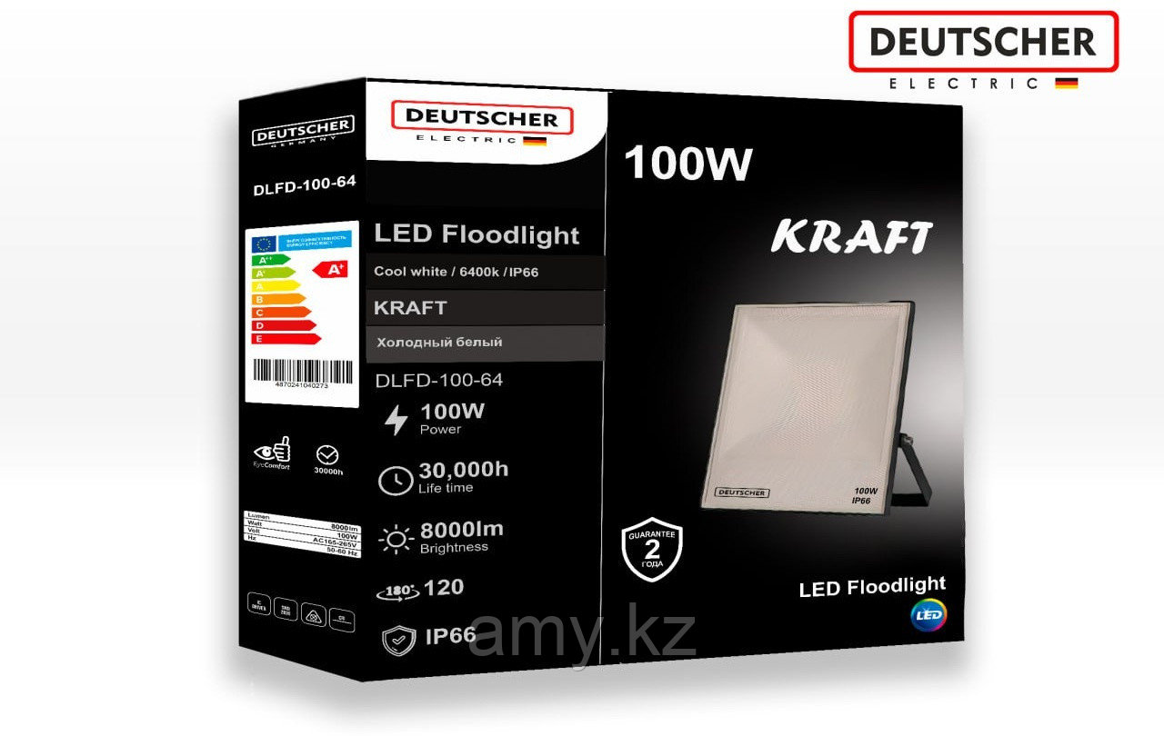 Светодиодные прожекторы KRAFT 100W  6400K  (DEUTSCHER)