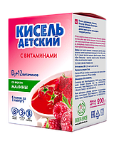 Витошка Кисель детский с витаминами и кальцием со вкусом малины D3+12 ,  8 пак по 25гр.