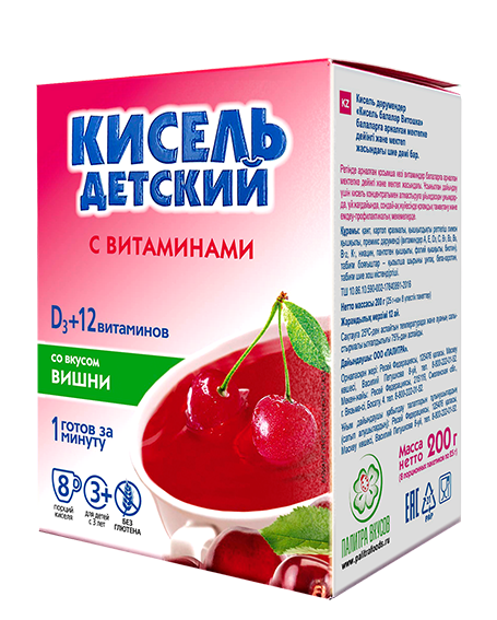 Витошка Кисель детский с витаминами и кальцием со вкусом вишни D3+12 ,  8 пак по 25гр.