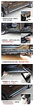 Пороги, боковые подножки Vision X6 для Geely Atlas PRO 2021-, фото 6
