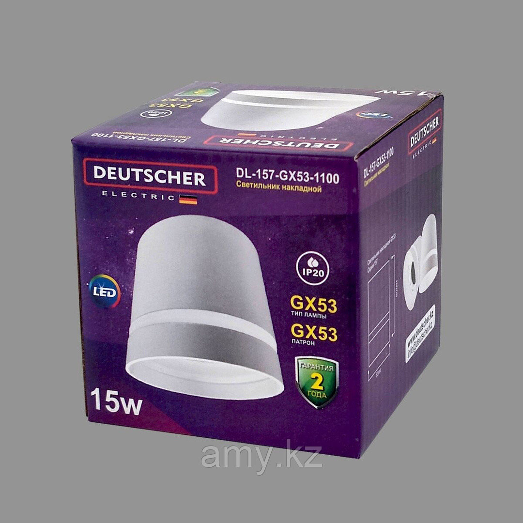 Светильник накладной GX53 DEUTSCHER серия 157- белый (DEUTSCHER) с подсветкой - фото 1 - id-p112135547