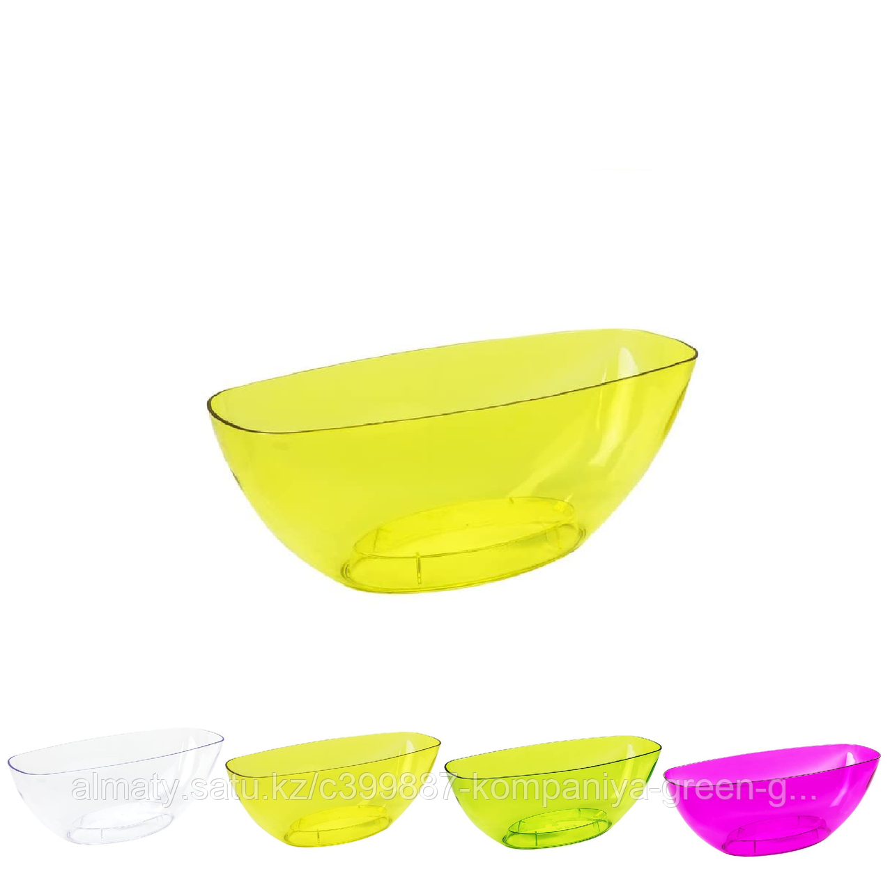 Кашпо для орхидей прозрачное Coubi DUMS360P | Prosperplast, фото 1