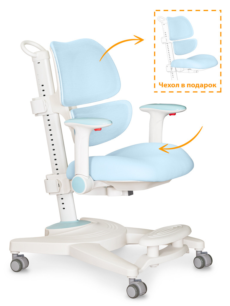 ErgoKids Детское креслo Ergokids Space Air Blue (арт.Y-609 KBL) - фото 1 - id-p112139153