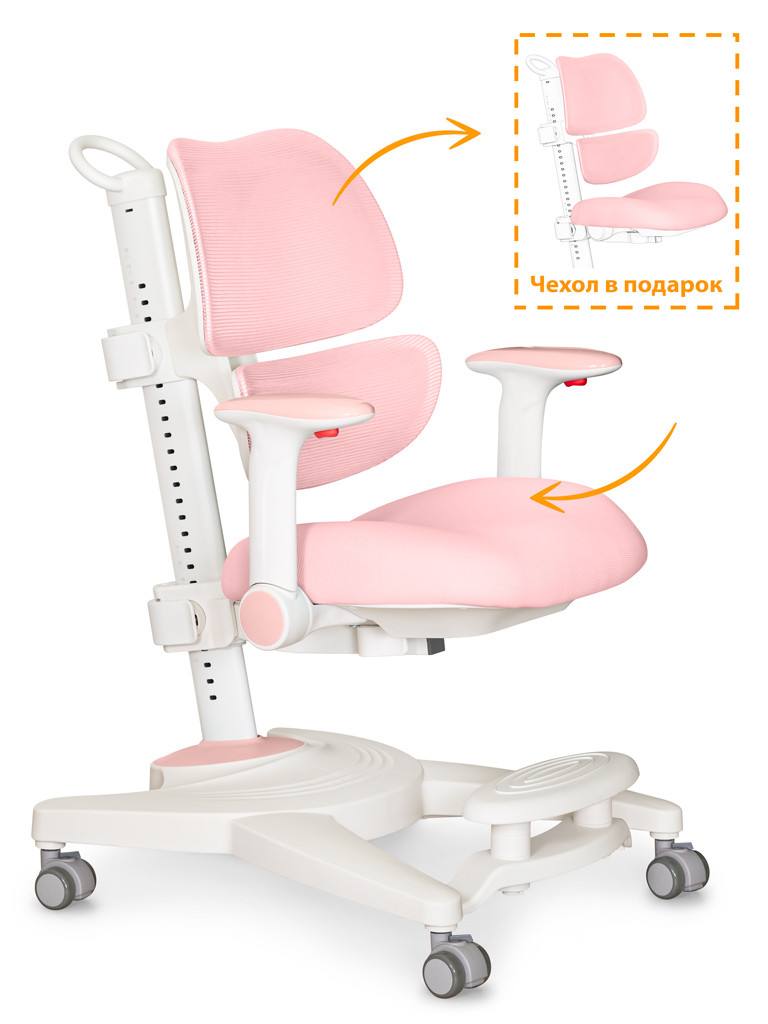 Mealux Детское креслo Ergokids Space Air Pink (арт.Y-609 KP) - фото 1 - id-p112139154