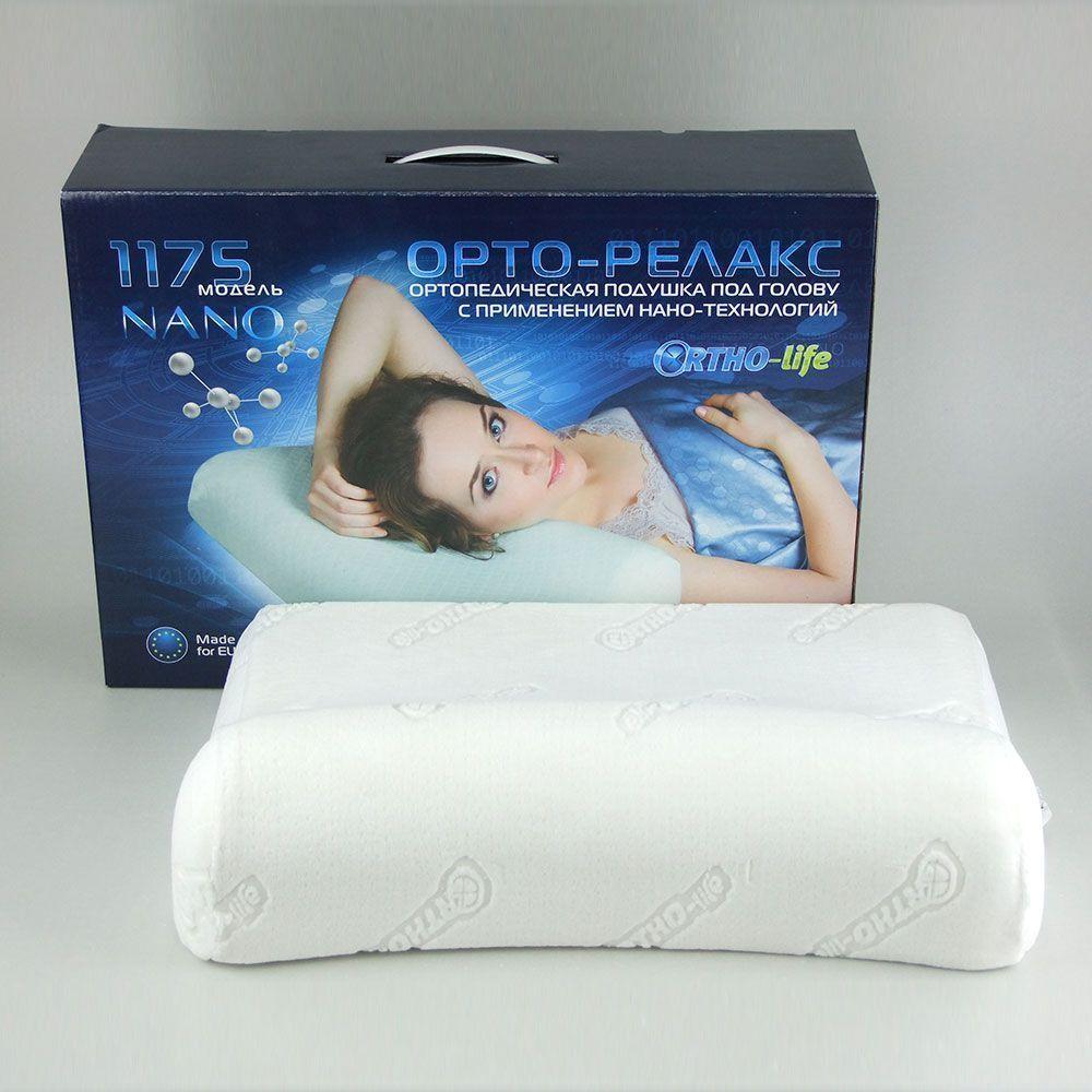 Подушка под голову ортопедическая "Орто-релакс", модель 1175 Nano - фото 5 - id-p112137652