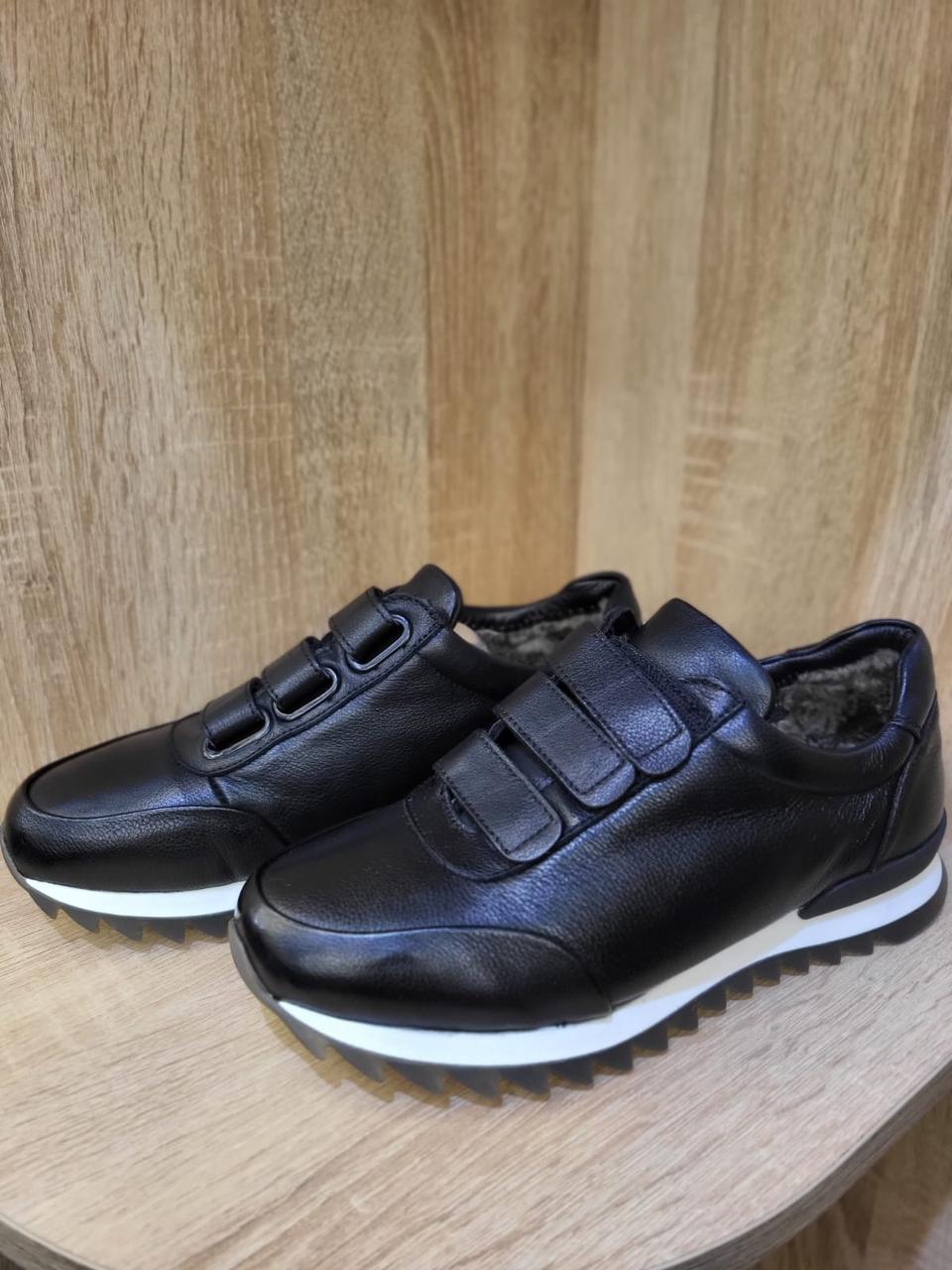 Мужские кроссовки 42: продажа, цена в Алматы. Кроссовки и кеды от ...