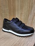 Мужские кроссовки, фото 4