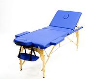 Массажный стол MET Comfort W3 деревянный, 3-х секционный, синий (арт.18450)