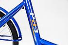 Велосипед трехколесный для взрослых РВЗ Чемпион 24" 6 скоростей, фото 9