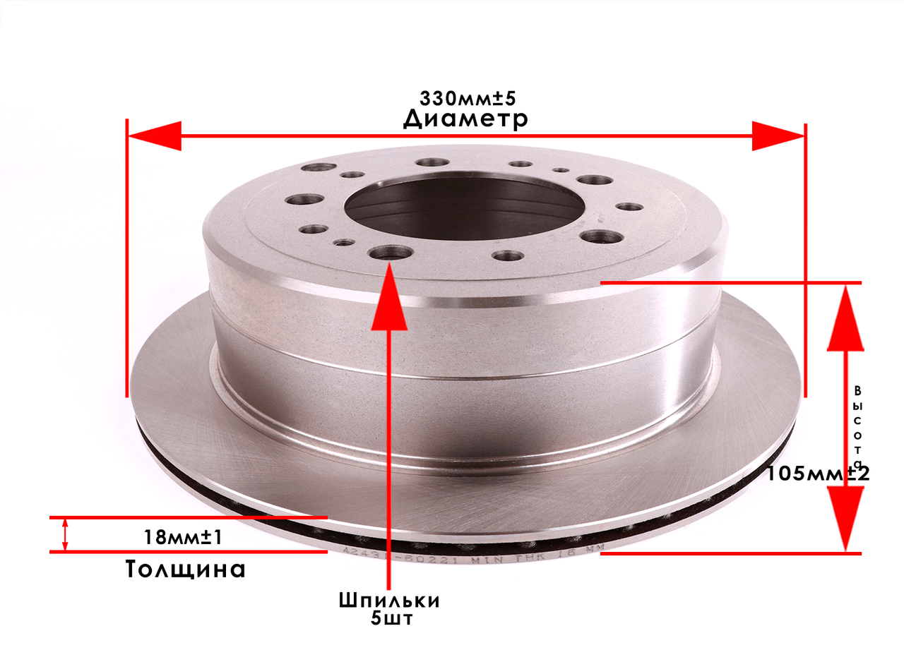 Тормозной диск TOYOTA LAND CRUISER J100 98-07 задний\4243160281 - фото 1 - id-p112139845