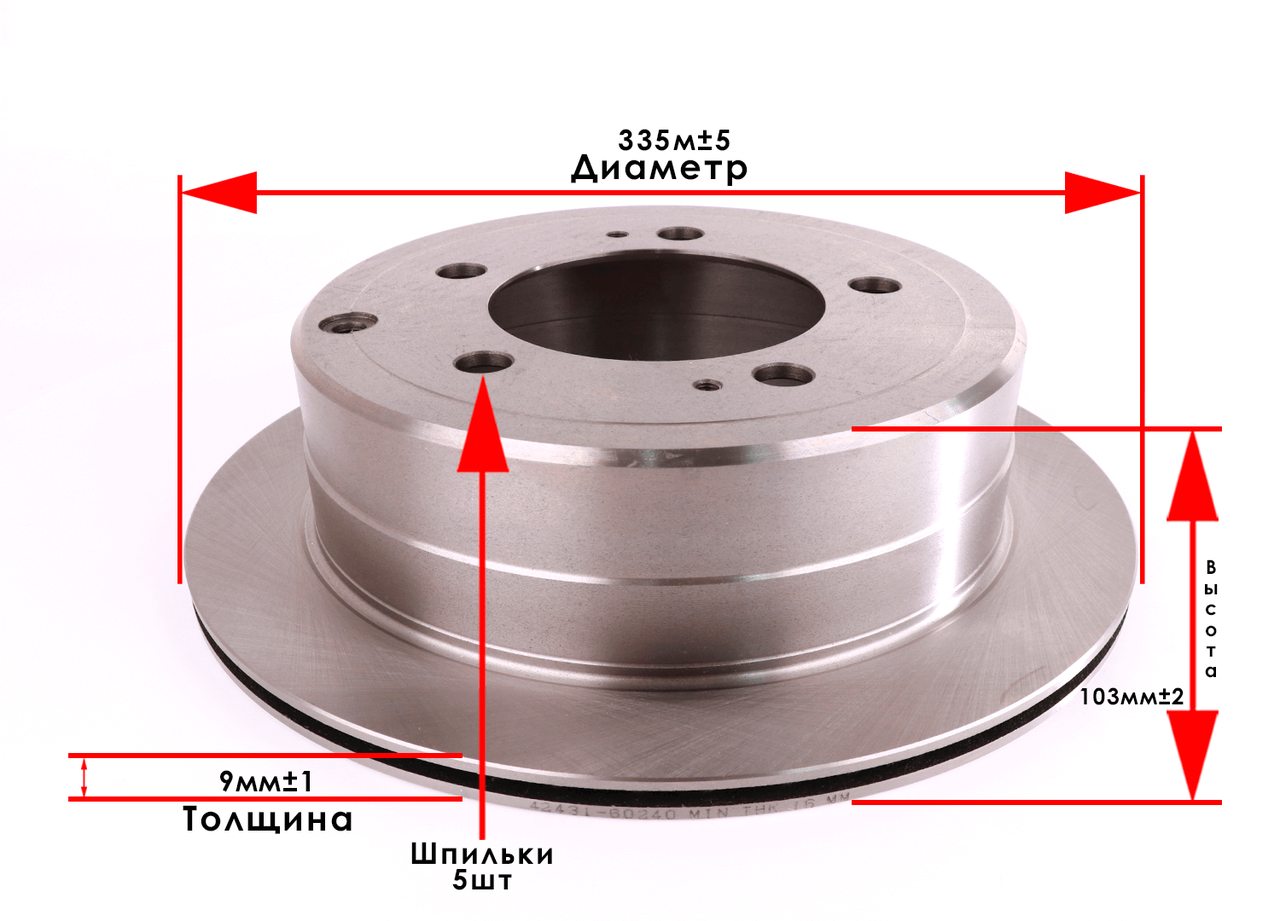 Тормозной диск TOYOTA LAND CRUISER J100 98-07 задний\ 4243160240 - фото 1 - id-p112139851