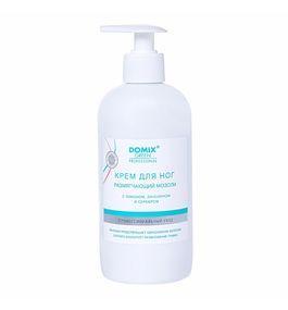 Domix крем для ног размягчающий мозоли с лимоном, ланолином и коллоидным серебром 500мл