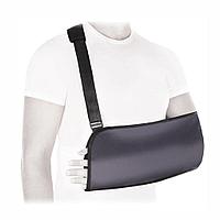Бандаж на плечевой сустав (косынка) Ecoten ФПС-04
