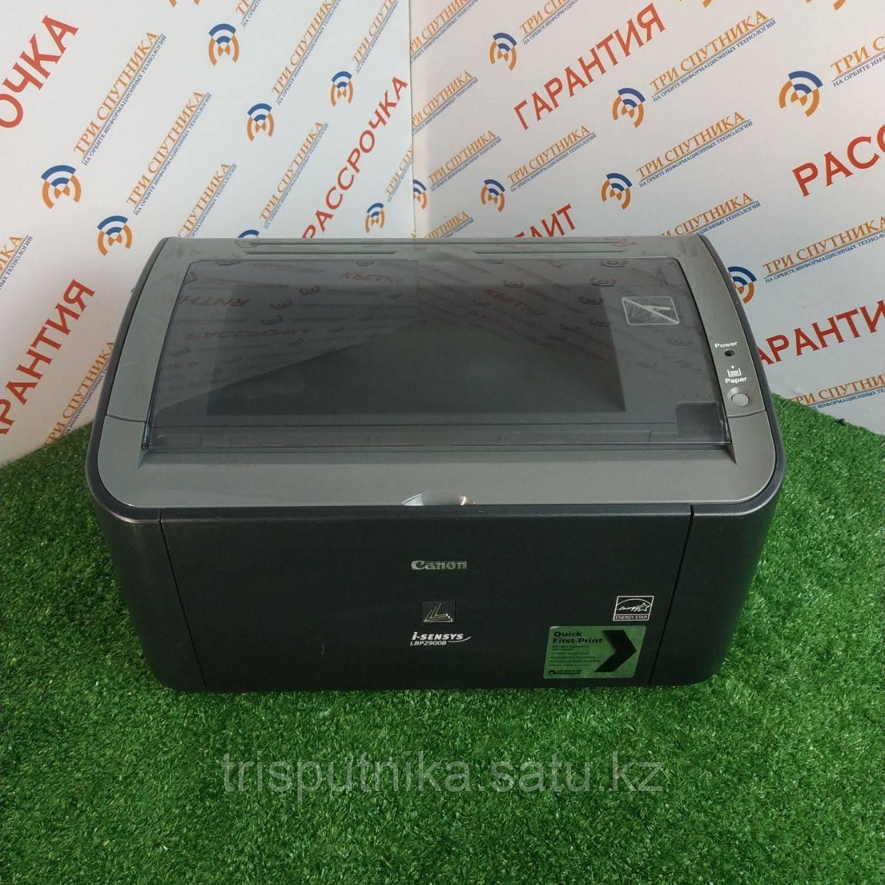 Принтер лазерный Canon i-SENSYS LBP2900B Ч/б A4 - фото 1 - id-p104297253
