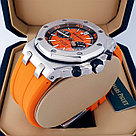 Мужские наручные часы Audemars Piguet (08834), фото 2