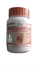 Хридайамрит вати Патанджали (усиленная формула) Hridyamrit Vati Patanjali 80 таб . кардиотоник.