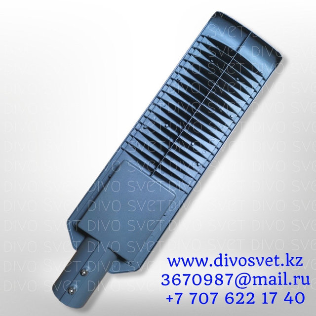 Кесу аяқталды