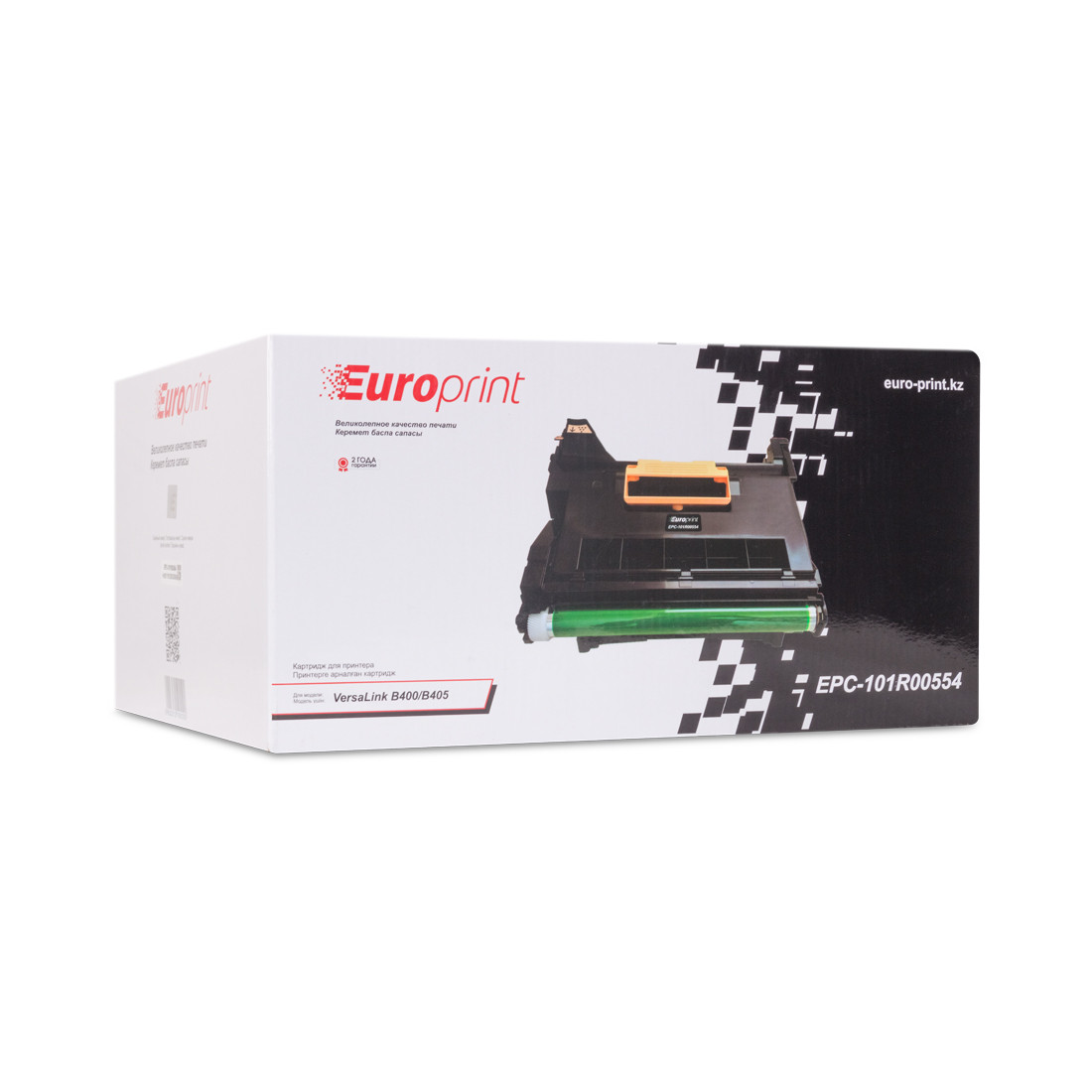 Драм-картридж, Europrint, EPC-101R00554, Для принтеров Xerox VersaLink B400/B405, 65 000 страниц (А4) - фото 3 - id-p112146863