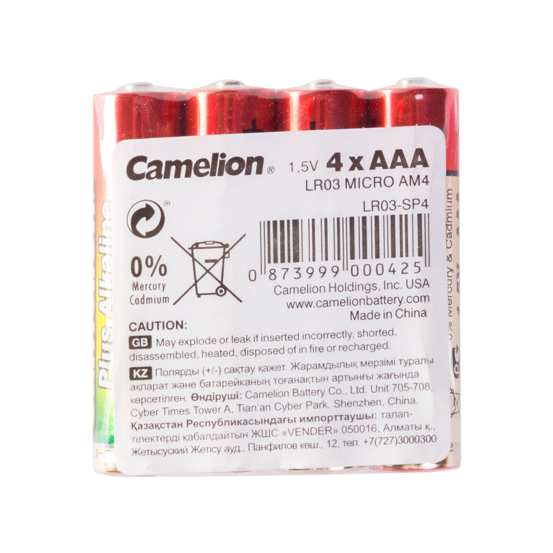 Батарейка, CAMELION, LR03-SP4, Plus Alkaline, AAA, 1.5V, 1150 mAh, 4 шт в плёнке - фото 2 - id-p112146955